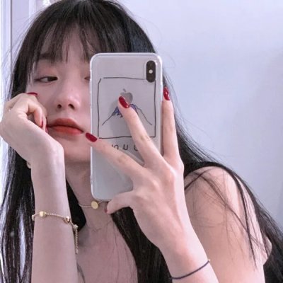 覆流年