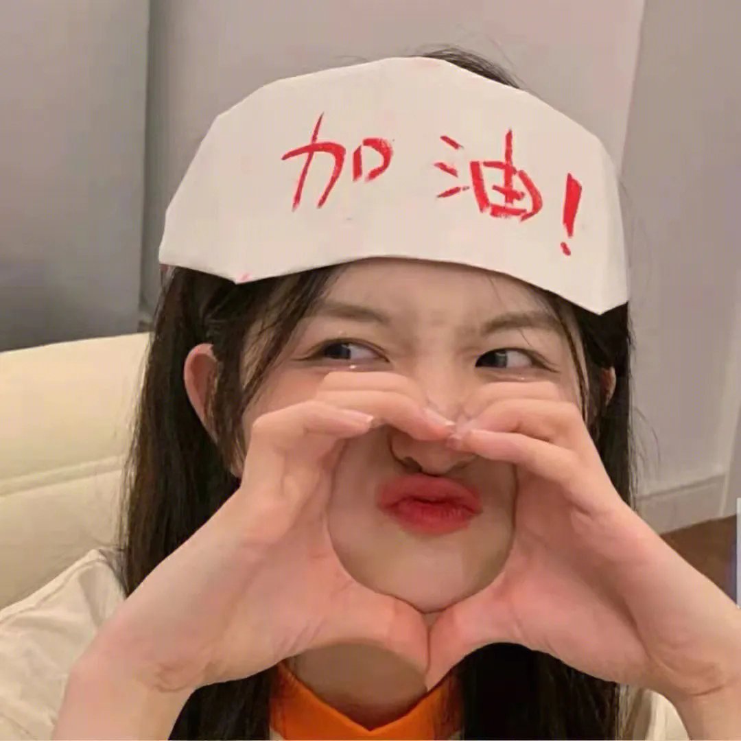 汽油彩虹
